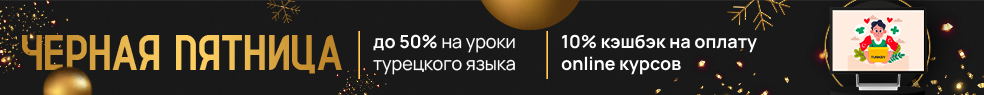 Онлайн кинотеатр
